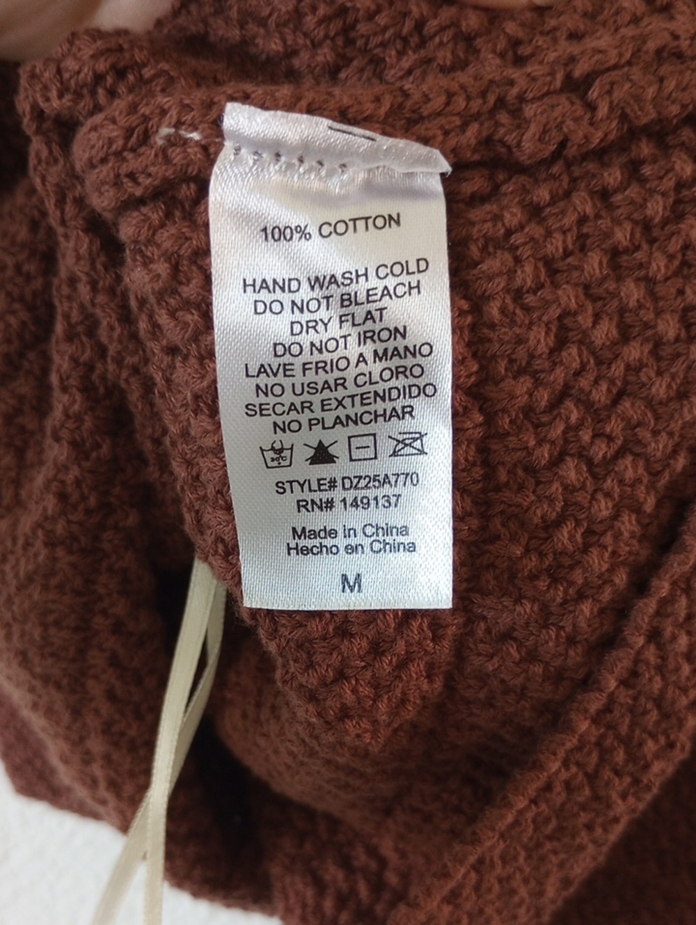 Chocolate Brown Sweater Vest, Cropped,Button Front With Open Detail, Size Medium - Picture 5 of 5
